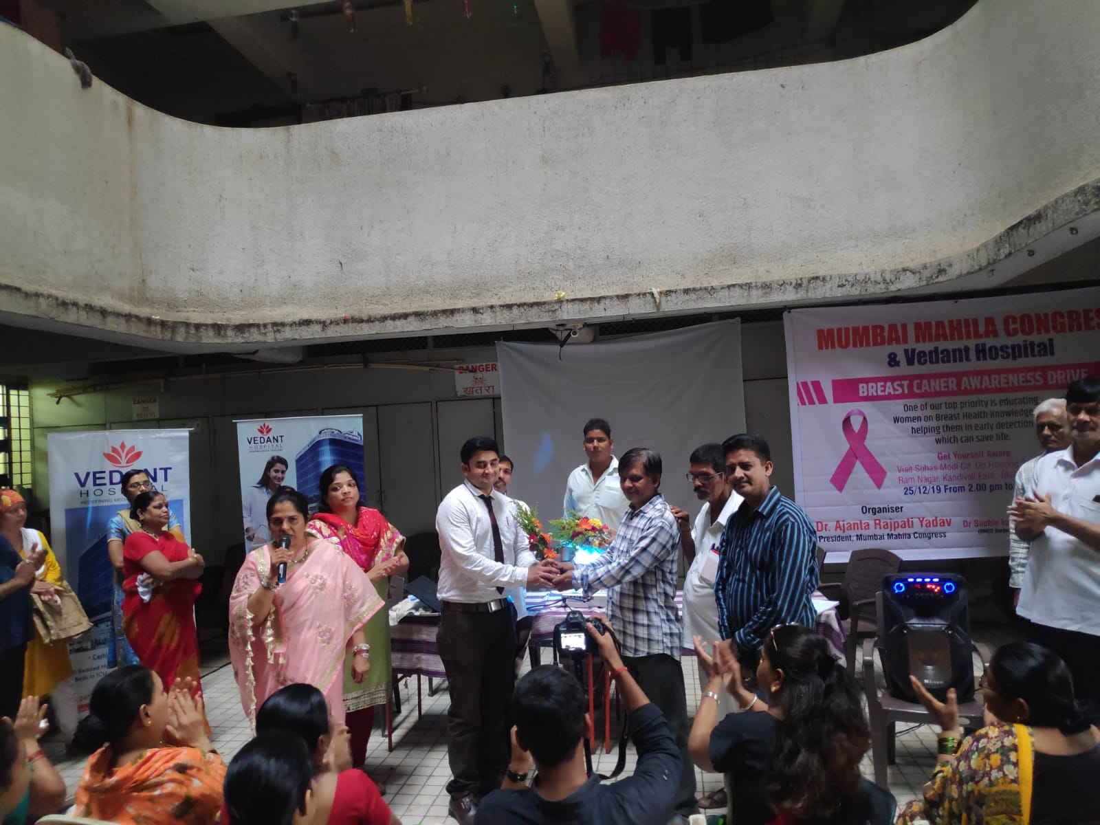 Breast Cancer Awareness Drive With Talk At Kandivali, Mumbai